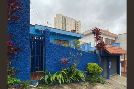 Casa à venda com 300m², 4 quartos e 4 vagasFachada 