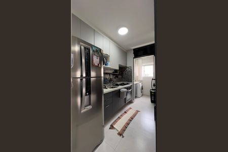 Apartamento à venda com 52m², 2 quartos e 1 vagaCozinha e Área de Serviço