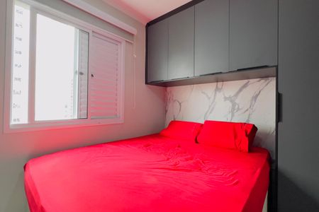 Apartamento à venda com 52m², 2 quartos e 1 vagaQuarto 2