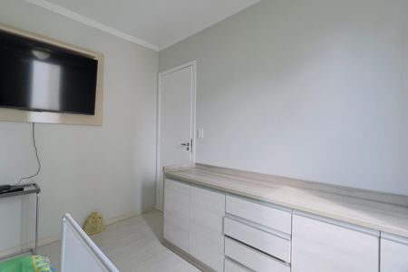 Apartamento à venda com 52m², 2 quartos e 1 vagaQuarto 1