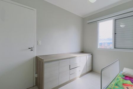 Apartamento à venda com 52m², 2 quartos e 1 vagaQuarto 1