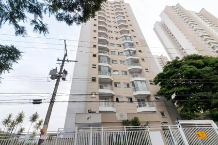 Apartamento à venda com 52m², 2 quartos e 1 vagaFachada do Prédio
