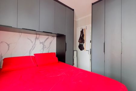 Apartamento à venda com 52m², 2 quartos e 1 vagaQuarto 2