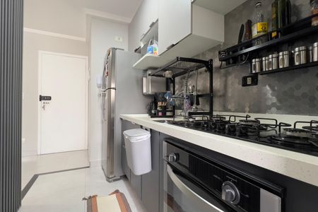 Apartamento à venda com 52m², 2 quartos e 1 vagaCozinha e Área de Serviço