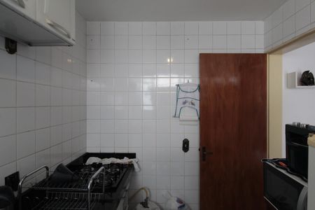 Apartamento à venda com 65m², 2 quartos e 1 vagaCozinha e Área de Serviço