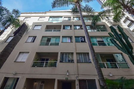 Apartamento à venda com 53m², 2 quartos e 1 vagaFachada