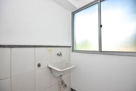Apartamento à venda com 53m², 2 quartos e 1 vagaÁrea de Serviço