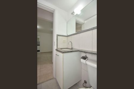 Apartamento à venda com 53m², 2 quartos e 1 vagaBanheiro