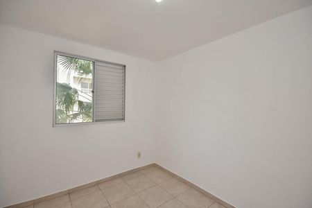 Apartamento à venda com 53m², 2 quartos e 1 vagaQuarto 1