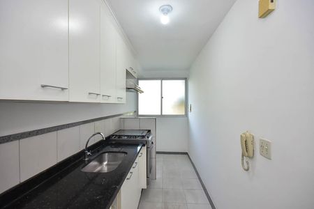Apartamento à venda com 53m², 2 quartos e 1 vagaCozinha