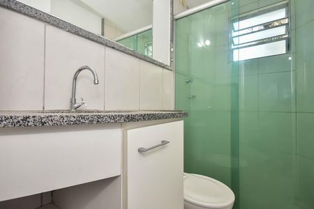 Apartamento à venda com 53m², 2 quartos e 1 vaga Apartamento à venda com 53m², 2 quartos e 1 vagaBanheiro