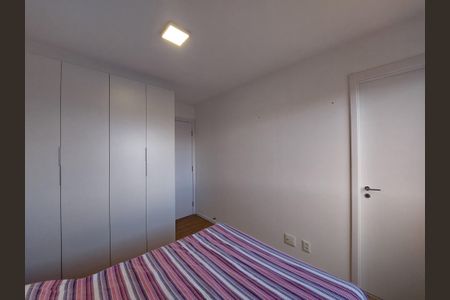 Apartamento à venda com 86m², 3 quartos e 2 vagasSuíte 