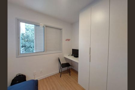 Apartamento à venda com 86m², 3 quartos e 2 vagasQuarto 2