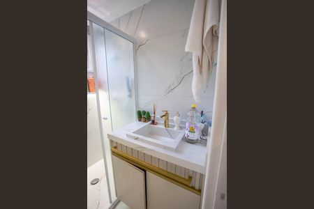 Apartamento à venda com 82m², 3 quartos e 2 vagasBanheiro Suíte