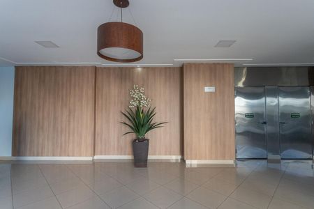 Apartamento à venda com 82m², 3 quartos e 2 vagasÁrea comum