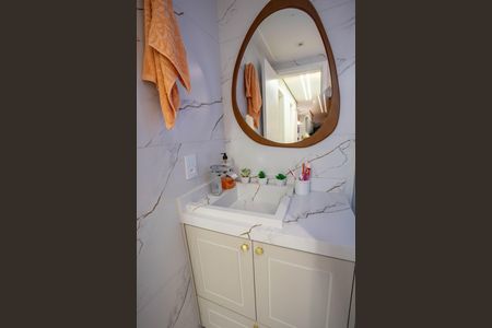 Apartamento à venda com 82m², 3 quartos e 2 vagasBanheiro Social