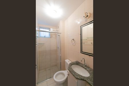 Apartamento para alugar com 65m², 2 quartos e 1 vagaBanheiro