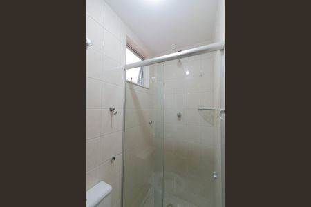 Apartamento para alugar com 65m², 2 quartos e 1 vagaBanheiro da Suíte