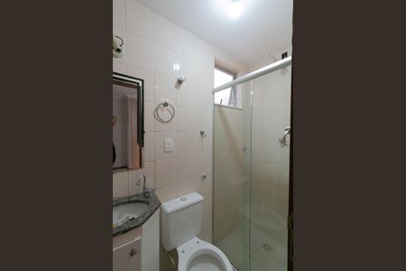 Apartamento para alugar com 65m², 2 quartos e 1 vagaBanheiro da Suíte