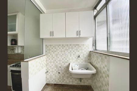 Apartamento para alugar com 110m², 2 quartos e 2 vagasÁrea de Serviço