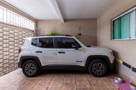 Casa à venda com 204m², 5 quartos e 4 vagasGaragem