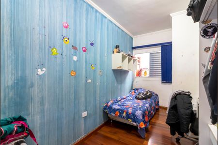 Casa à venda com 204m², 5 quartos e 4 vagasQuarto 2