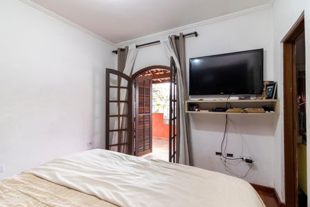 Casa à venda com 204m², 5 quartos e 4 vagasQuarto 1