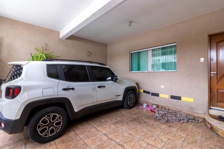Casa à venda com 204m², 5 quartos e 4 vagasGaragem