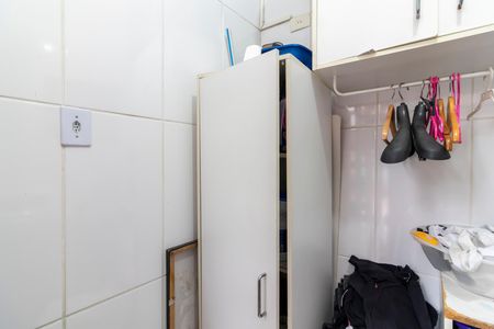 Casa à venda com 204m², 5 quartos e 4 vagasÁrea de Serviço