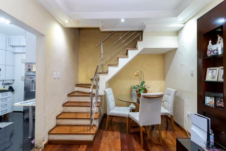 Casa à venda com 204m², 5 quartos e 4 vagasSala
