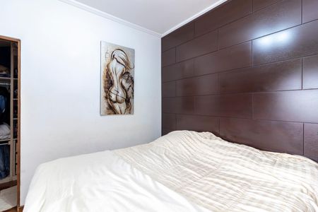 Casa à venda com 204m², 5 quartos e 4 vagasQuarto 1