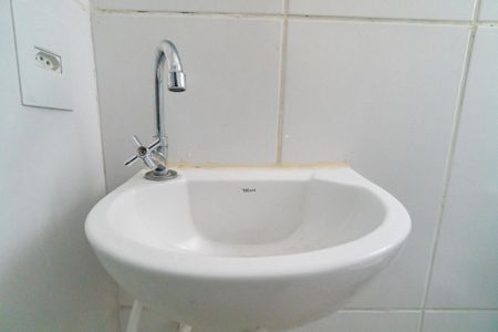 Studio para alugar com 25m², 1 quarto e sem vaga Studio para alugar com 25m², 1 quarto e sem vagaBanheiro Detalhe