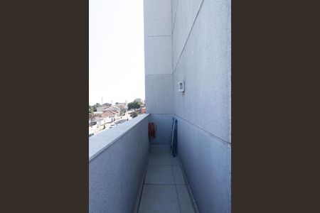 Apartamento à venda com 87m², 3 quartos e 1 vagaVaranda da Sala