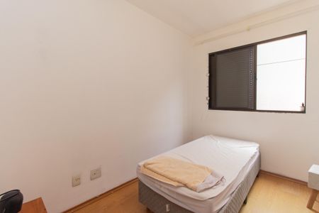 Casa de condomínio à venda com 84m², 3 quartos e 2 vagasQuarto 1