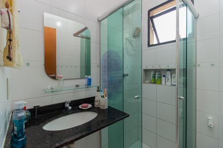 Casa de condomínio à venda com 84m², 3 quartos e 2 vagasBanheiro da Suíte