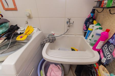 Casa de condomínio à venda com 84m², 3 quartos e 2 vagasÁrea de Serviço