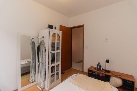 Casa de condomínio à venda com 84m², 3 quartos e 2 vagasQuarto 1