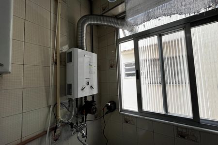 Apartamento para alugar com 50m², 2 quartos e sem vaga Apartamento para alugar com 50m², 2 quartos e sem vagaÁrea de Serviço