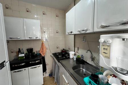 Apartamento para alugar com 50m², 2 quartos e sem vaga Apartamento para alugar com 50m², 2 quartos e sem vagaCozinha