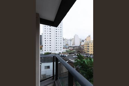 Studio para alugar com 29m², 1 quarto e sem vagaVaranda do Studio