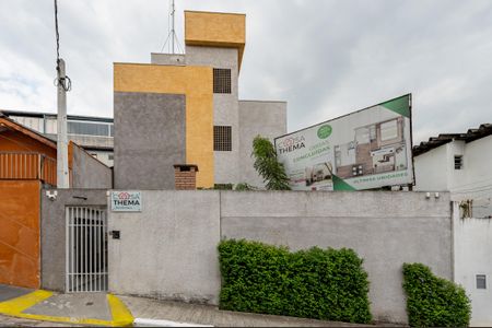 Apartamento à venda com 35m², 1 quarto e sem vaga Apartamento à venda com 35m², 1 quarto e sem vagaFachada