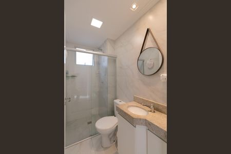 Apartamento à venda com 52m², 2 quartos e 1 vagaBanheiro
