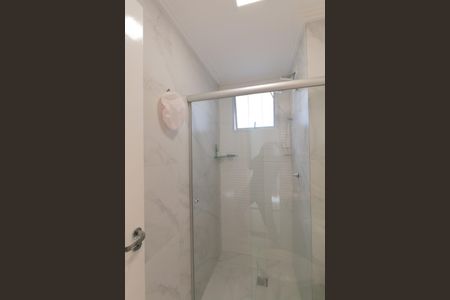 Apartamento à venda com 52m², 2 quartos e 1 vagaBanheiro