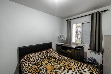 Apartamento à venda com 46m², 2 quartos e 1 vagaQuarto 1