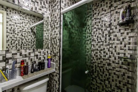 Apartamento à venda com 46m², 2 quartos e 1 vagaBanheiro