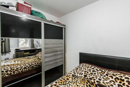 Apartamento à venda com 46m², 2 quartos e 1 vagaQuarto 1