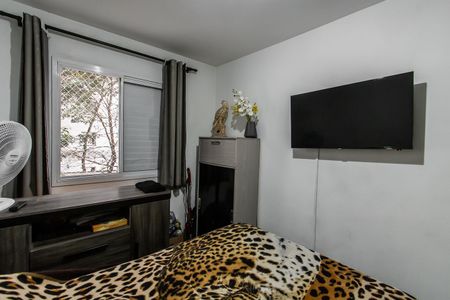 Apartamento à venda com 46m², 2 quartos e 1 vagaQuarto 1