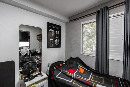 Apartamento à venda com 46m², 2 quartos e 1 vagaQuarto 2