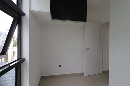 Apartamento para alugar com 48m², 2 quartos e 1 vagaSuíte