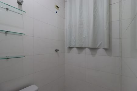 Apartamento para alugar com 48m², 2 quartos e 1 vagaBanheiro da Suíte